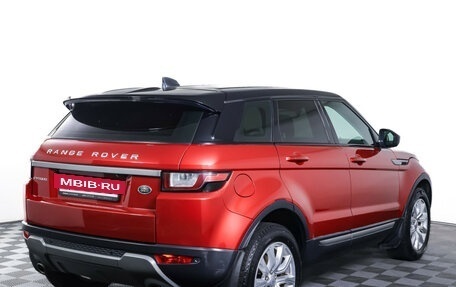 Land Rover Range Rover Evoque I, 2018 год, 2 485 000 рублей, 6 фотография