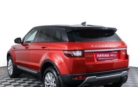 Land Rover Range Rover Evoque I, 2018 год, 2 485 000 рублей, 8 фотография