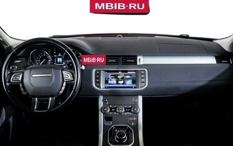 Land Rover Range Rover Evoque I, 2018 год, 2 485 000 рублей, 13 фотография