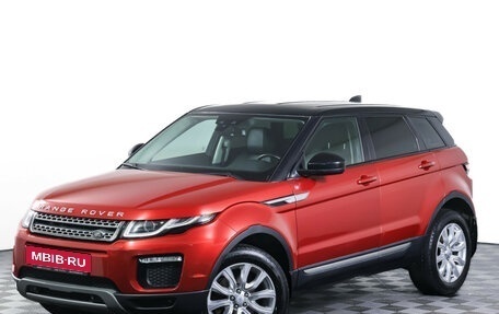 Land Rover Range Rover Evoque I, 2018 год, 2 485 000 рублей, 22 фотография