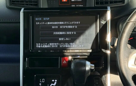 Toyota Roomy I, 2018 год, 1 095 000 рублей, 8 фотография