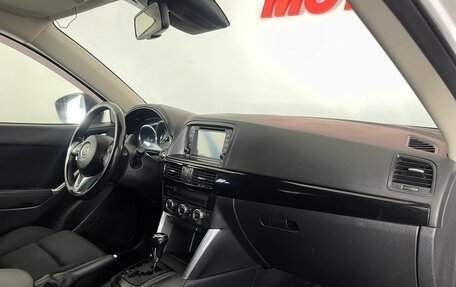 Mazda CX-5 II, 2013 год, 1 834 000 рублей, 8 фотография