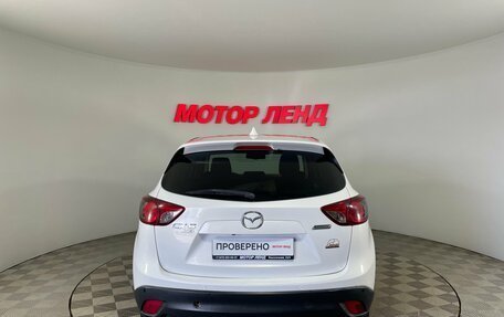 Mazda CX-5 II, 2013 год, 1 834 000 рублей, 5 фотография