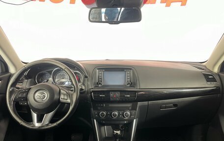 Mazda CX-5 II, 2013 год, 1 834 000 рублей, 9 фотография