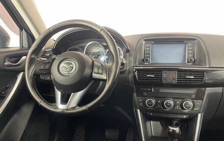 Mazda CX-5 II, 2013 год, 1 834 000 рублей, 10 фотография