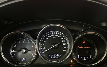 Mazda CX-5 II, 2013 год, 1 834 000 рублей, 11 фотография