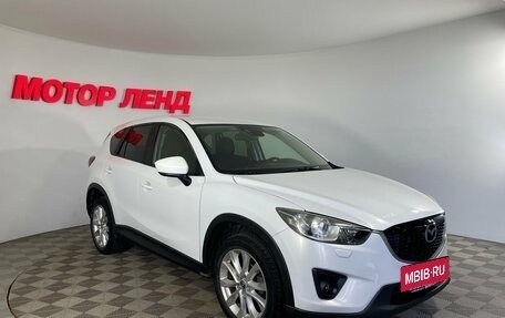 Mazda CX-5 II, 2013 год, 1 834 000 рублей, 3 фотография