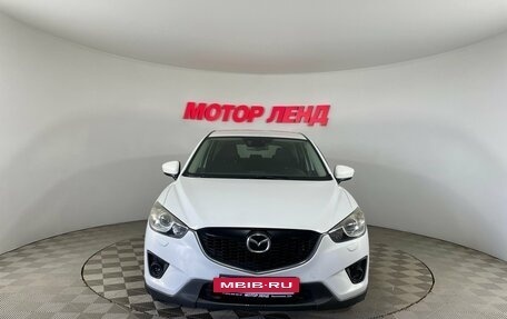 Mazda CX-5 II, 2013 год, 1 834 000 рублей, 2 фотография