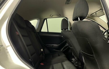 Mazda CX-5 II, 2013 год, 1 834 000 рублей, 22 фотография