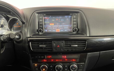 Mazda CX-5 II, 2013 год, 1 834 000 рублей, 15 фотография