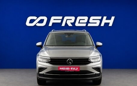 Volkswagen Tiguan II, 2021 год, 2 799 777 рублей, 3 фотография