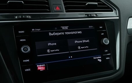 Volkswagen Tiguan II, 2021 год, 2 799 777 рублей, 12 фотография