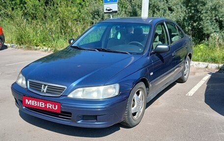 Honda Accord VII рестайлинг, 1999 год, 160 000 рублей, 2 фотография