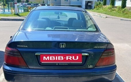 Honda Accord VII рестайлинг, 1999 год, 160 000 рублей, 4 фотография