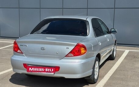 KIA Spectra II (LD), 2008 год, 360 000 рублей, 7 фотография