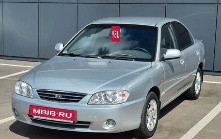 KIA Spectra II (LD), 2008 год, 360 000 рублей, 3 фотография