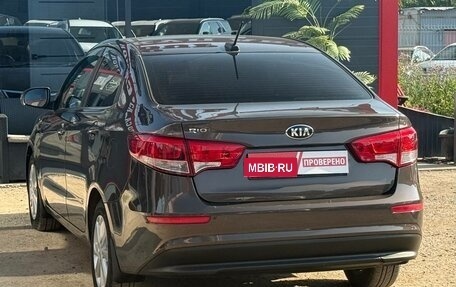 KIA Rio III рестайлинг, 2017 год, 850 000 рублей, 9 фотография