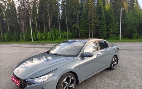 Hyundai Elantra, 2021 год, 1 667 000 рублей, 1 фотография