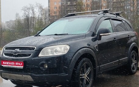 Chevrolet Captiva I, 2008 год, 675 000 рублей, 1 фотография