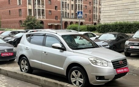 Geely Emgrand X7 I, 2014 год, 420 000 рублей, 1 фотография