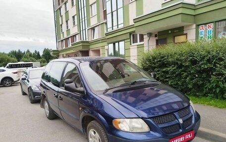 Dodge Caravan IV, 2002 год, 325 000 рублей, 1 фотография