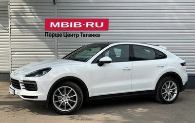 Porsche Cayenne III, 2023 год, 8 599 000 рублей, 1 фотография