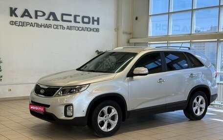 KIA Sorento II рестайлинг, 2012 год, 1 590 000 рублей, 1 фотография