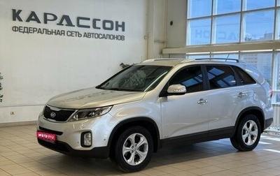 KIA Sorento II рестайлинг, 2012 год, 1 590 000 рублей, 1 фотография