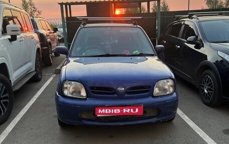 Nissan March II, 2001 год, 240 000 рублей, 1 фотография