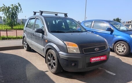 Ford Fusion I, 2008 год, 400 000 рублей, 1 фотография