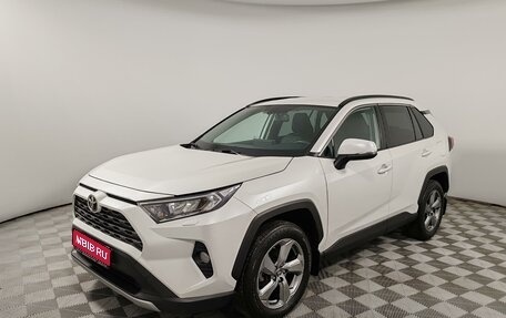 Toyota RAV4, 2021 год, 2 999 000 рублей, 1 фотография