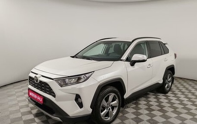 Toyota RAV4, 2021 год, 2 999 000 рублей, 1 фотография