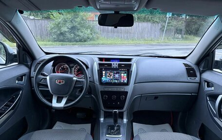 Geely Emgrand X7 I, 2014 год, 420 000 рублей, 5 фотография