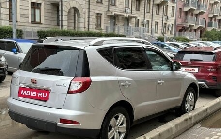 Geely Emgrand X7 I, 2014 год, 420 000 рублей, 2 фотография