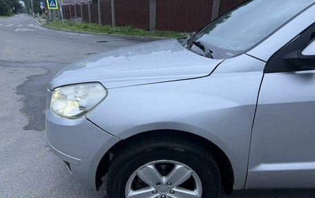 Geely Emgrand X7 I, 2014 год, 420 000 рублей, 11 фотография