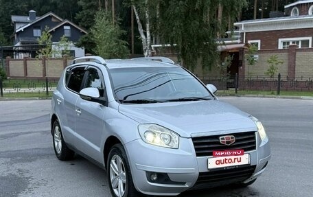 Geely Emgrand X7 I, 2014 год, 420 000 рублей, 12 фотография