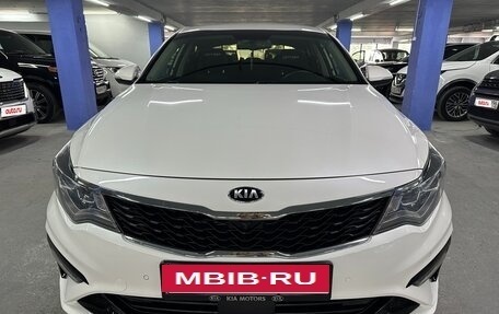 KIA Optima IV, 2019 год, 1 995 000 рублей, 2 фотография