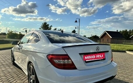Mercedes-Benz C-Класс, 2013 год, 1 500 000 рублей, 3 фотография