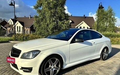 Mercedes-Benz C-Класс, 2013 год, 1 500 000 рублей, 11 фотография
