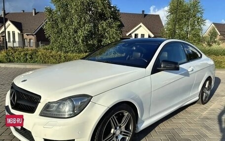 Mercedes-Benz C-Класс, 2013 год, 1 500 000 рублей, 10 фотография