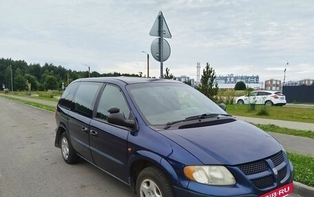 Dodge Caravan IV, 2002 год, 325 000 рублей, 2 фотография