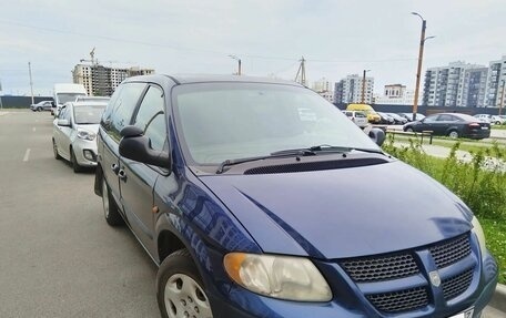 Dodge Caravan IV, 2002 год, 325 000 рублей, 4 фотография