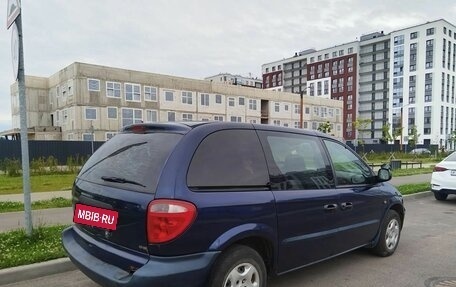 Dodge Caravan IV, 2002 год, 325 000 рублей, 9 фотография