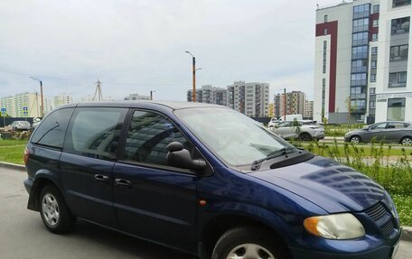 Dodge Caravan IV, 2002 год, 325 000 рублей, 24 фотография