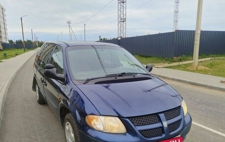 Dodge Caravan IV, 2002 год, 325 000 рублей, 18 фотография