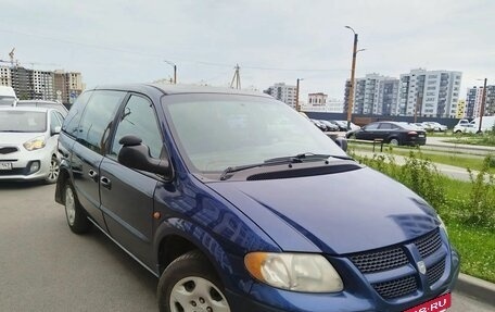 Dodge Caravan IV, 2002 год, 325 000 рублей, 22 фотография