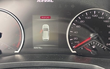 Haval F7 I, 2021 год, 1 450 000 рублей, 4 фотография