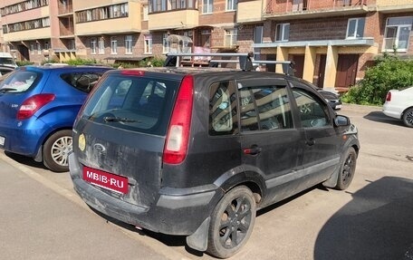 Ford Fusion I, 2008 год, 400 000 рублей, 2 фотография