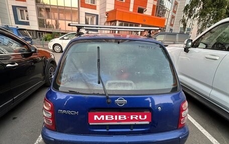 Nissan March II, 2001 год, 240 000 рублей, 4 фотография