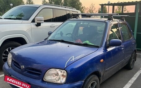 Nissan March II, 2001 год, 240 000 рублей, 3 фотография